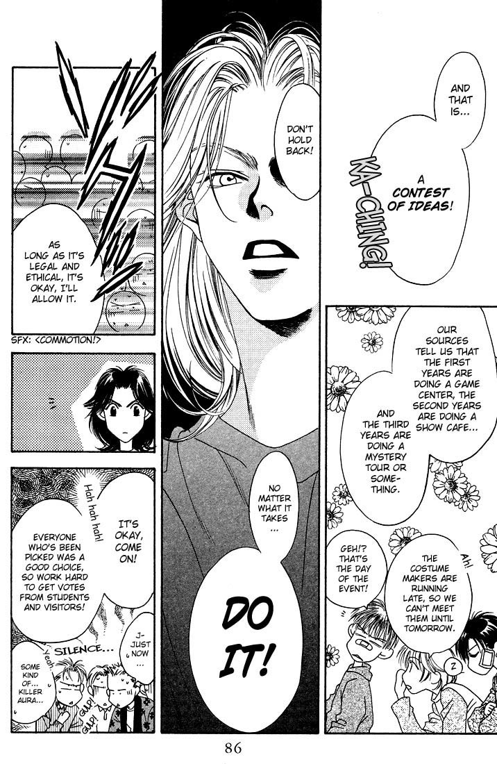 Read Hana-Kimi EN Manga Online