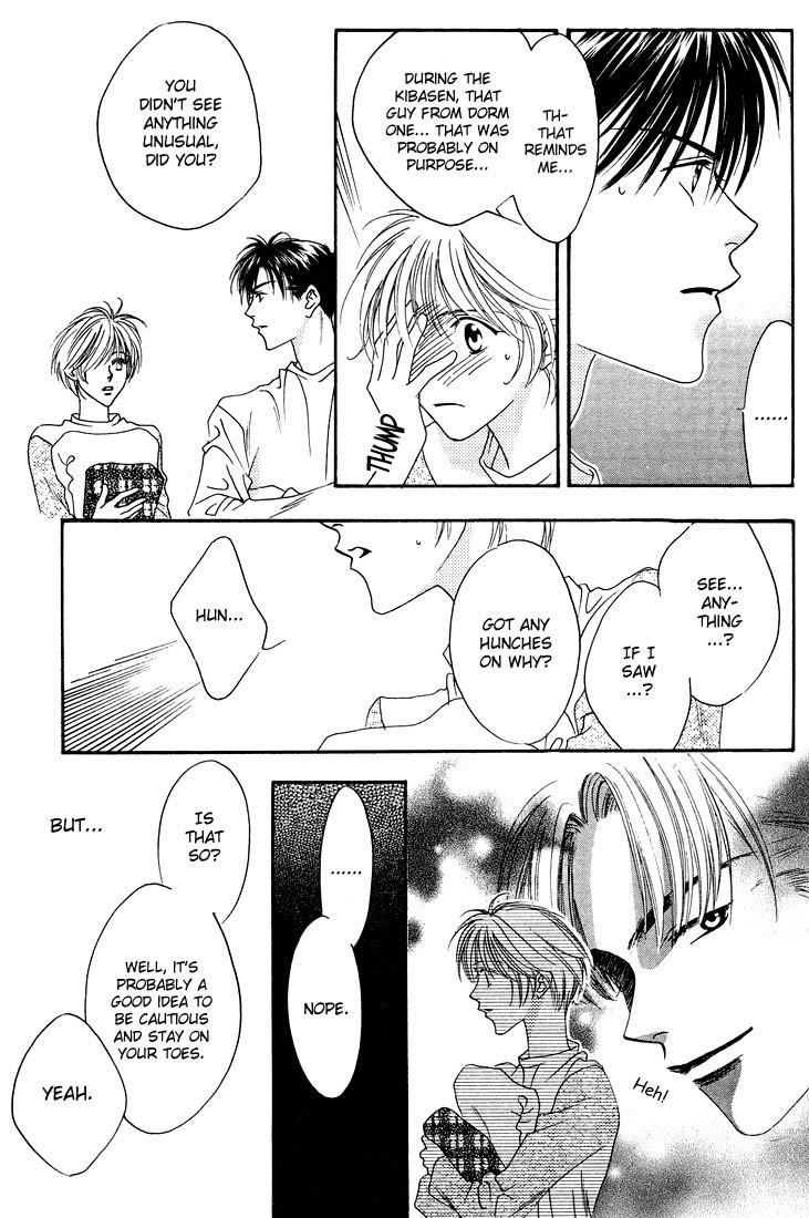Read Hana-Kimi EN Manga Online