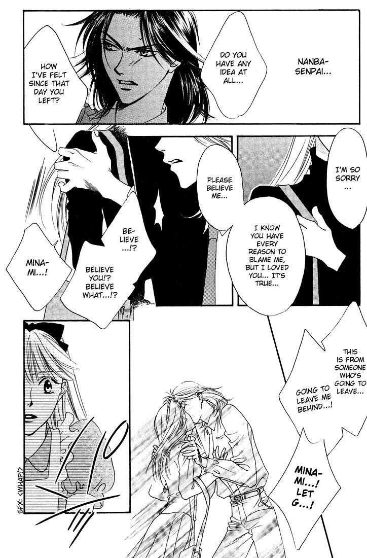 Read Hana-Kimi EN Manga Online