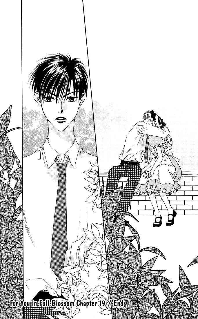 Read Hana-Kimi EN Manga Online