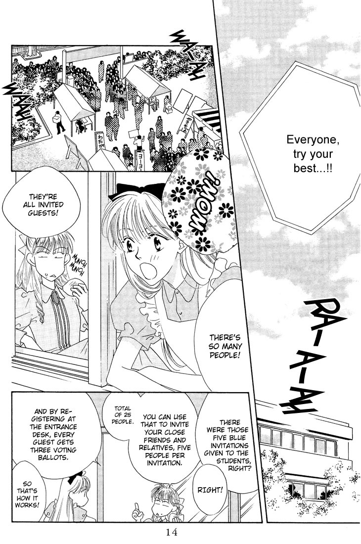 Read Hana-Kimi EN Manga Online