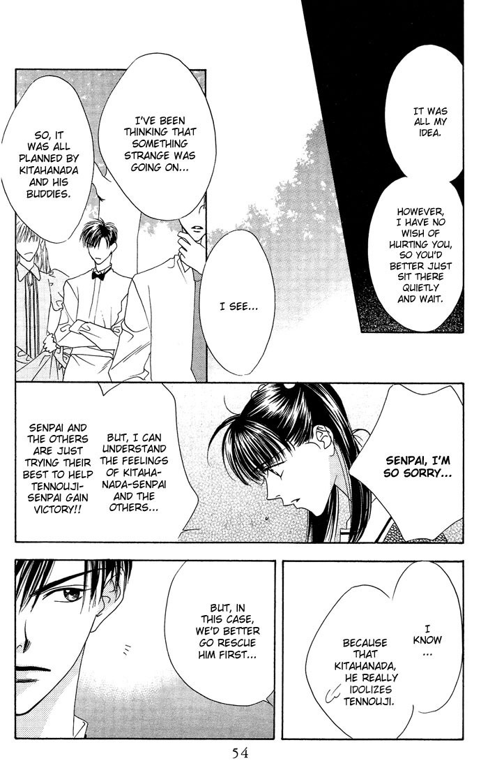 Read Hana-Kimi EN Manga Online