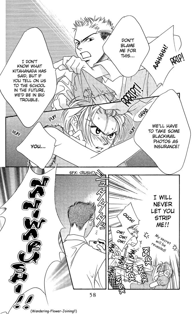Read Hana-Kimi EN Manga Online