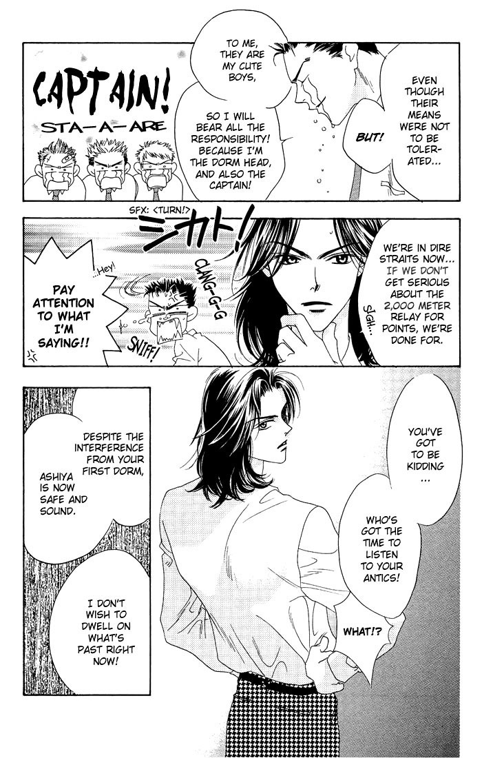 Read Hana-Kimi EN Manga Online