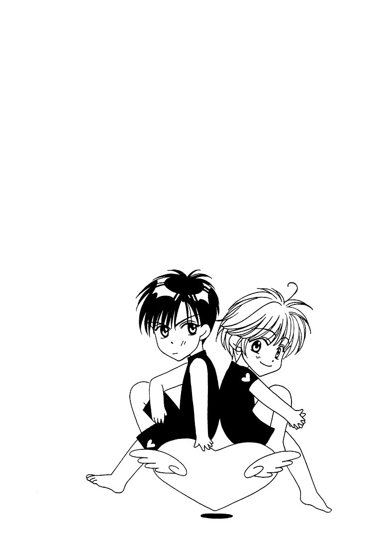 Read Hana-Kimi EN Manga Online