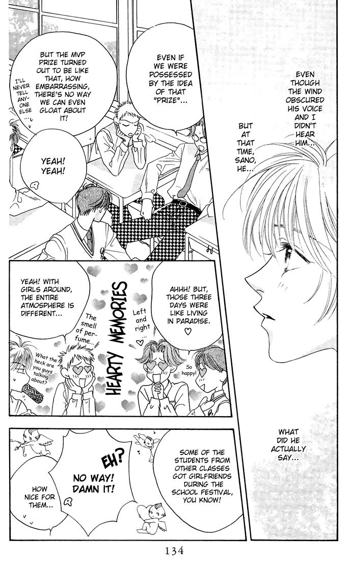 Read Hana-Kimi EN Manga Online