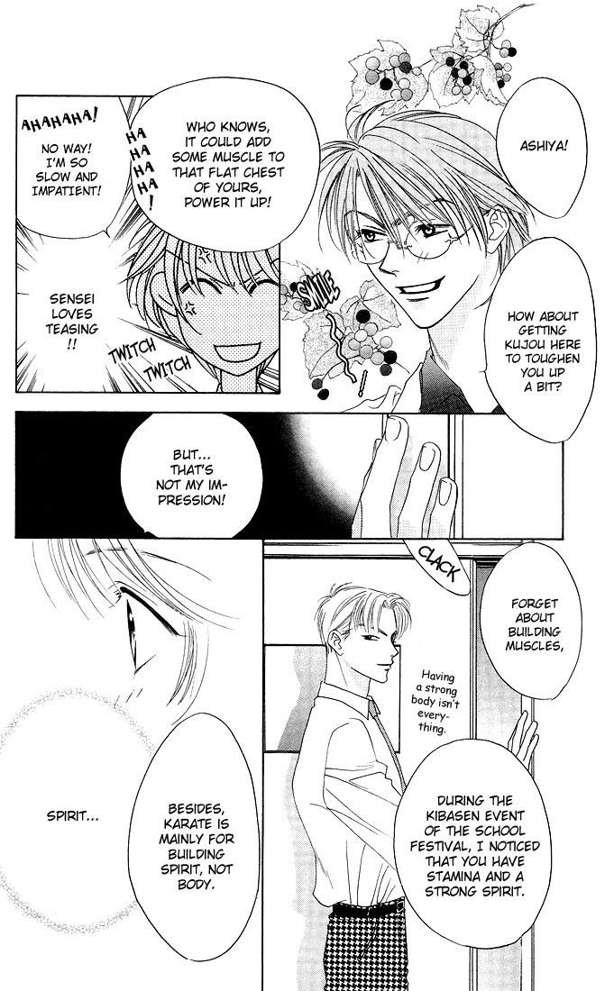 Read Hana-Kimi EN Manga Online
