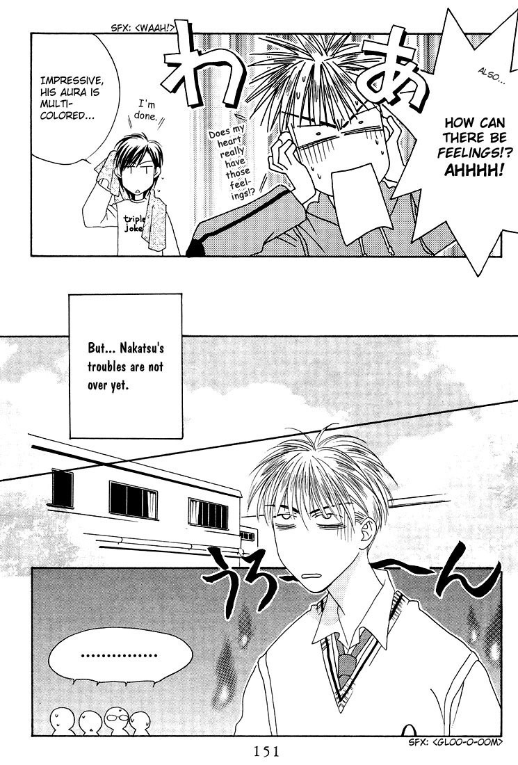 Read Hana-Kimi EN Manga Online