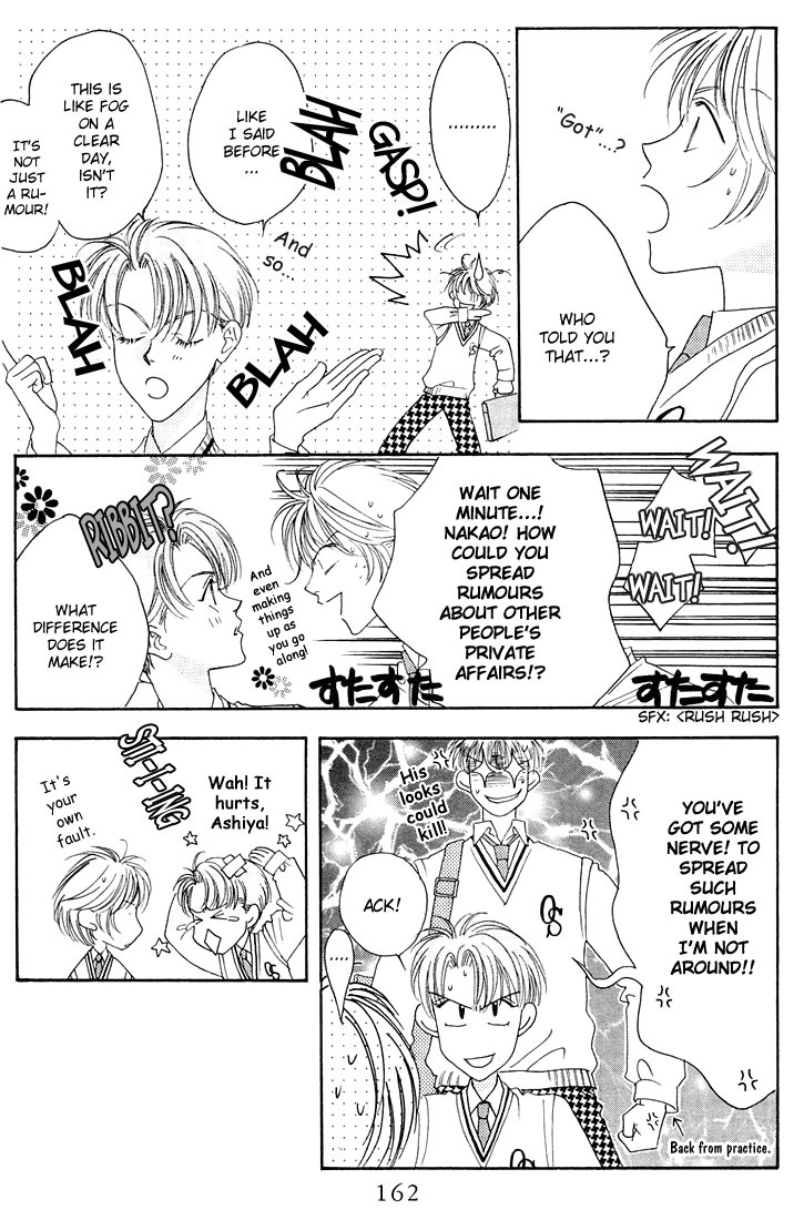 Read Hana-Kimi EN Manga Online