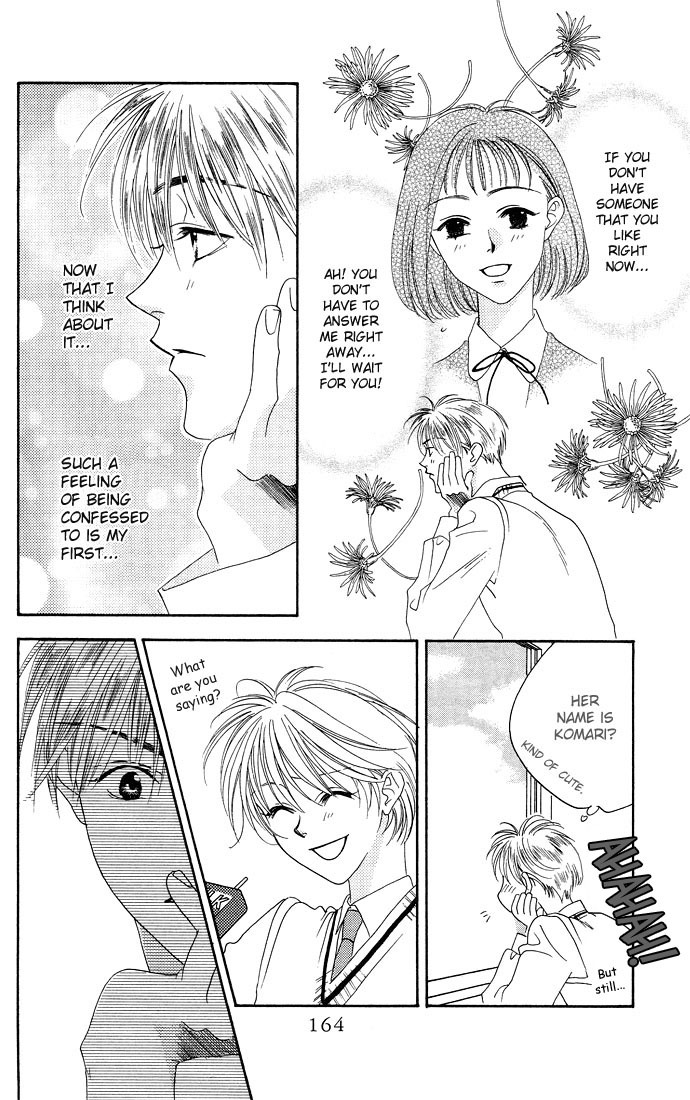 Read Hana-Kimi EN Manga Online