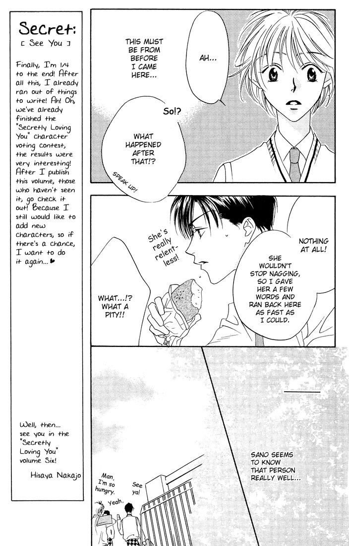 Read Hana-Kimi EN Manga Online