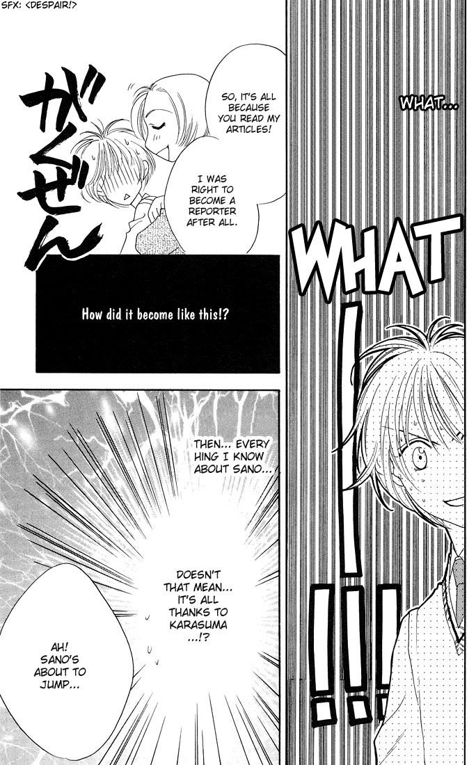Read Hana-Kimi EN Manga Online