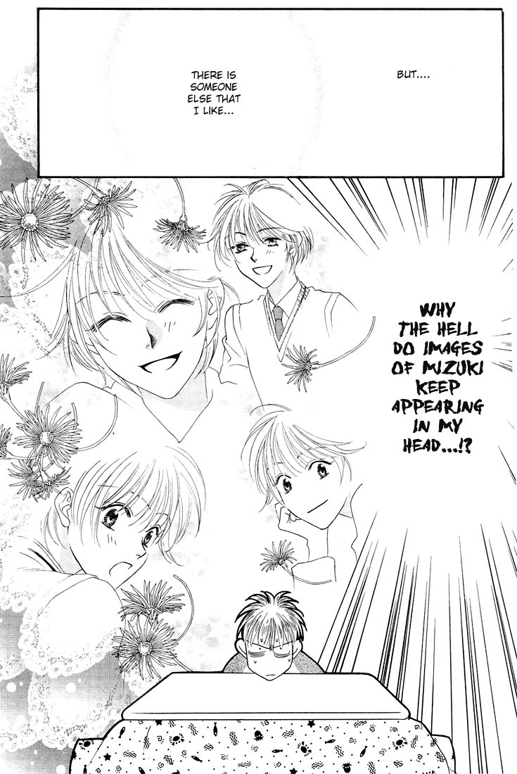 Read Hana-Kimi EN Manga Online