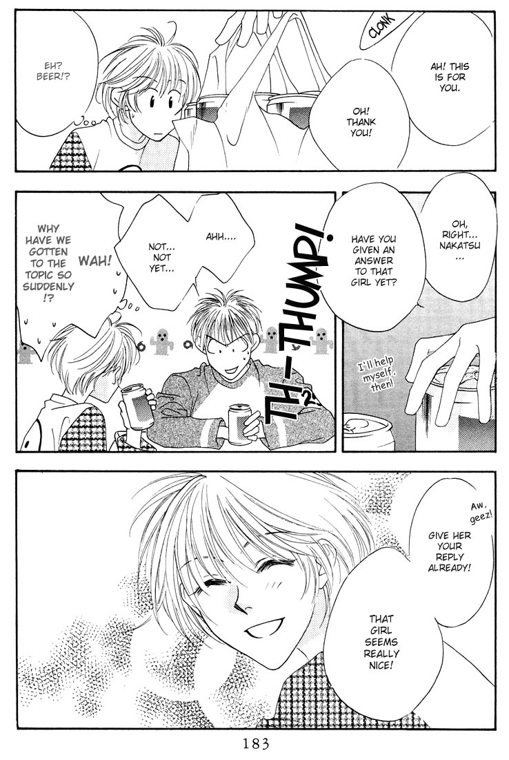 Read Hana-Kimi EN Manga Online
