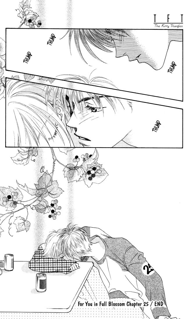 Read Hana-Kimi EN Manga Online