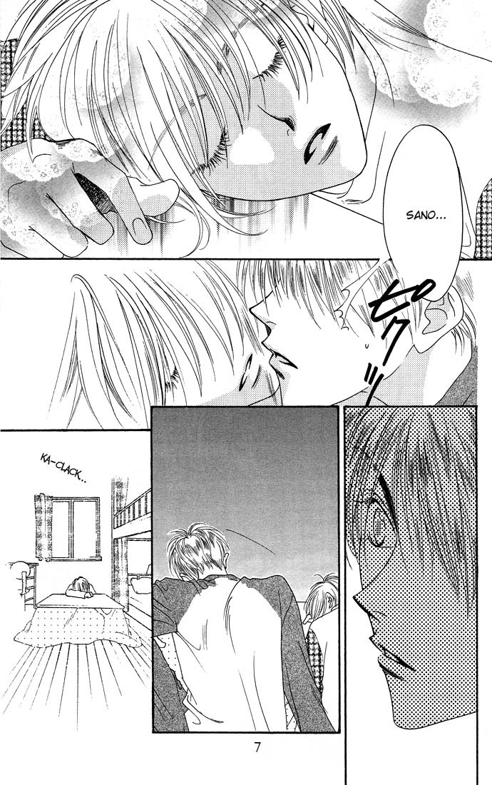 Read Hana-Kimi EN Manga Online