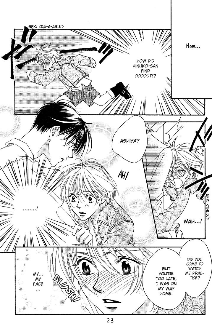 Read Hana-Kimi EN Manga Online