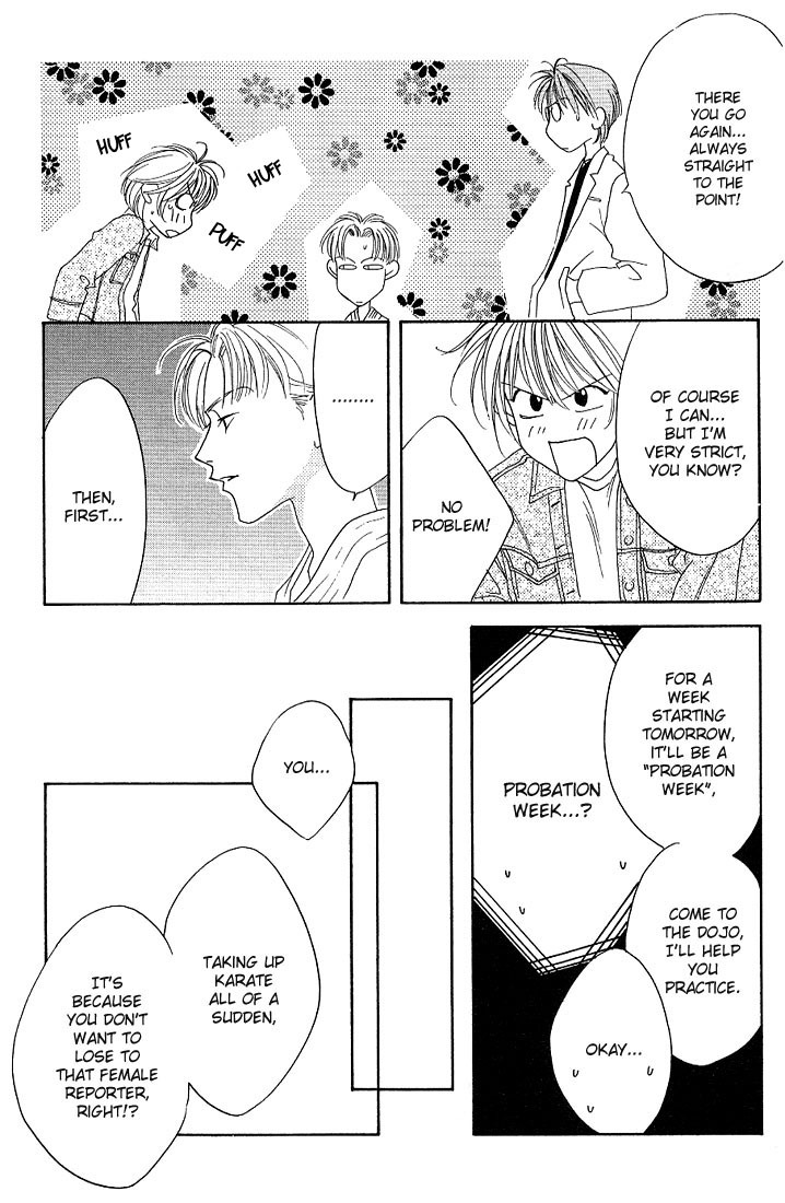 Read Hana-Kimi EN Manga Online