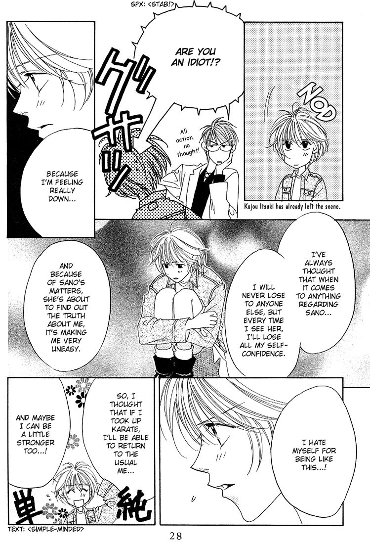 Read Hana-Kimi EN Manga Online