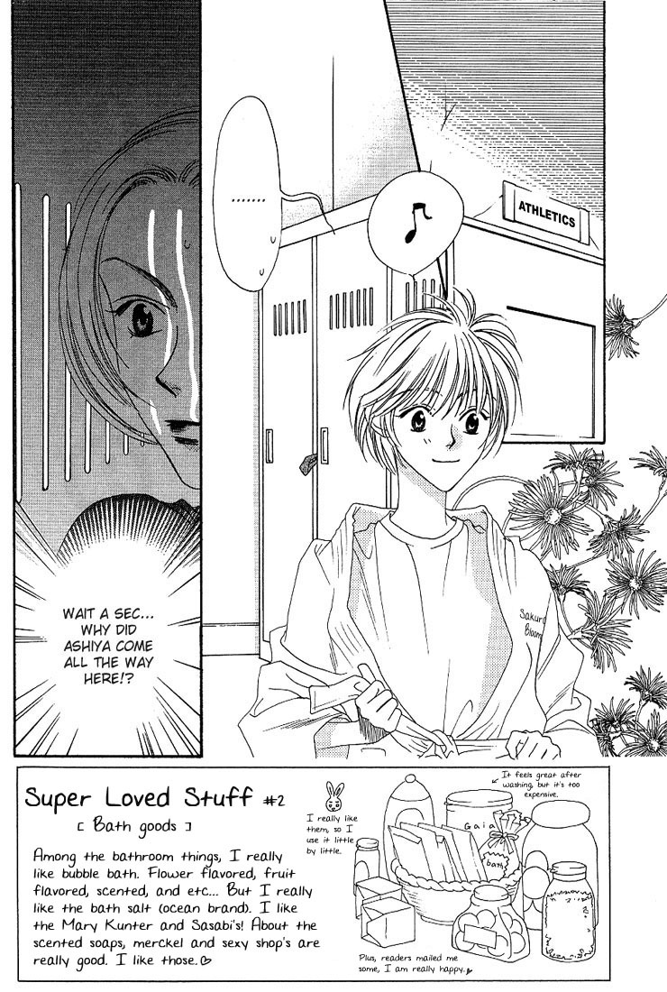 Read Hana-Kimi EN Manga Online