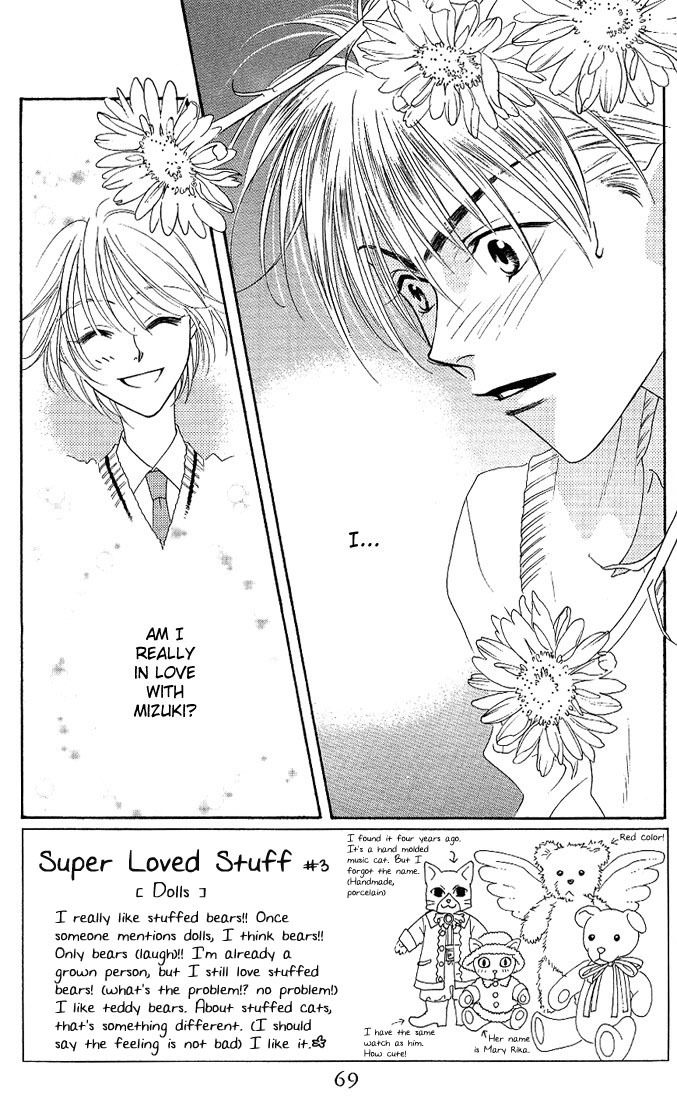 Read Hana-Kimi EN Manga Online