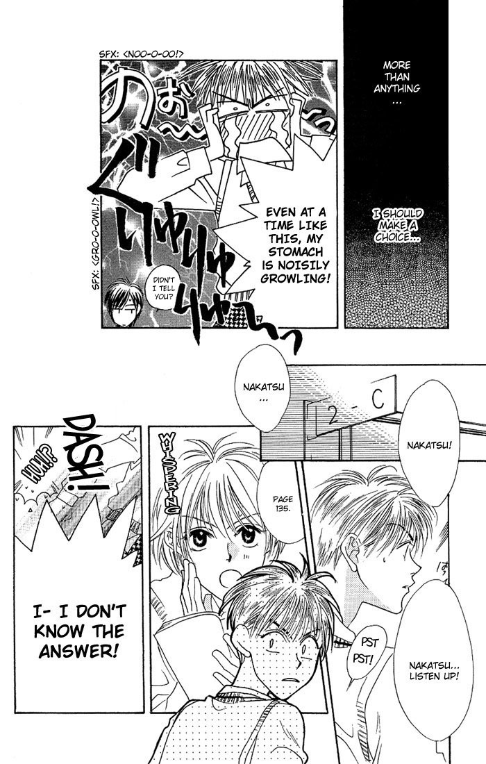 Read Hana-Kimi EN Manga Online