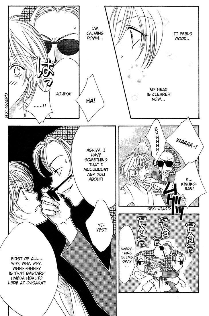 Read Hana-Kimi EN Manga Online