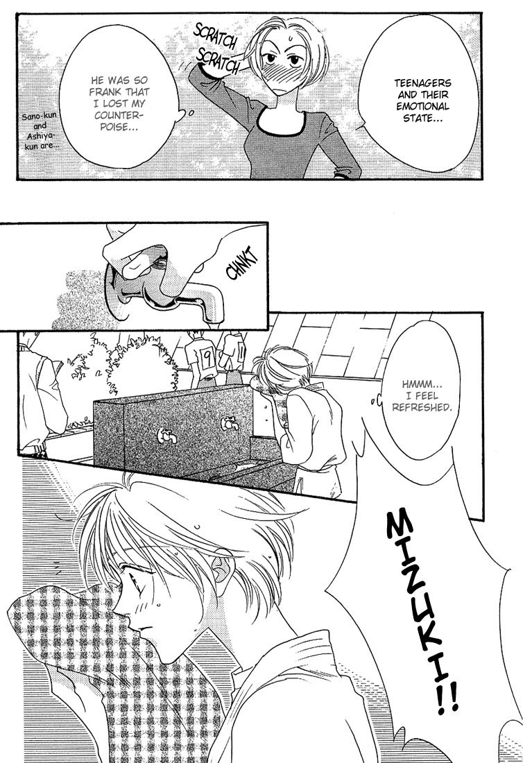 Read Hana-Kimi EN Manga Online