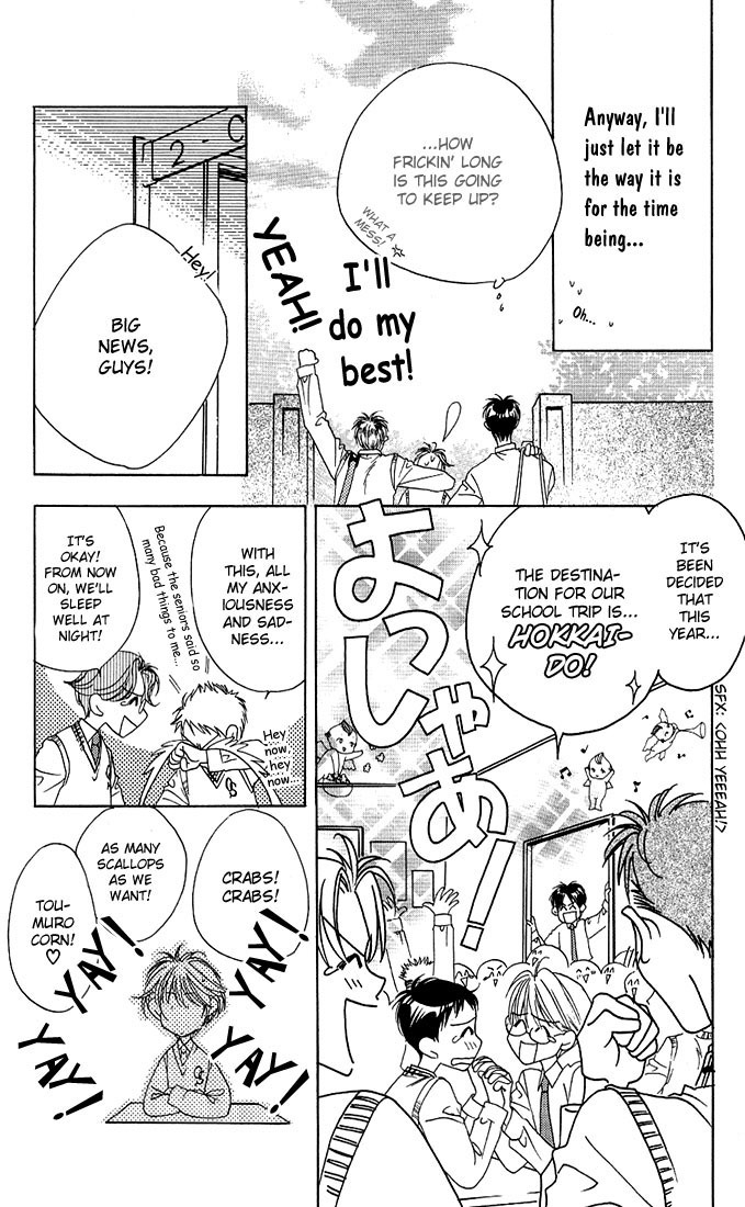 Read Hana-Kimi EN Manga Online