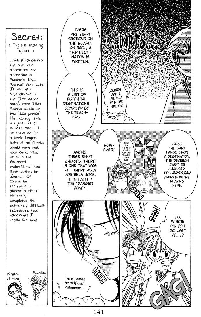 Read Hana-Kimi EN Manga Online