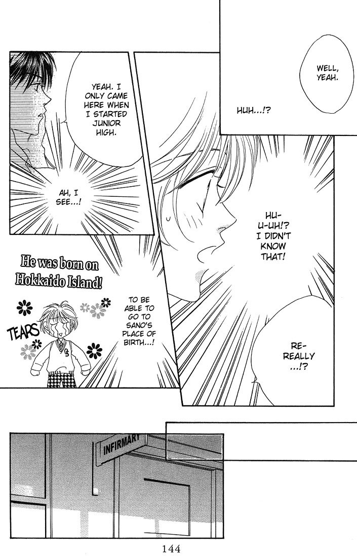 Read Hana-Kimi EN Manga Online