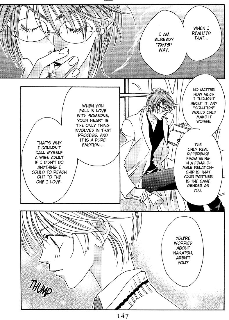Read Hana-Kimi EN Manga Online