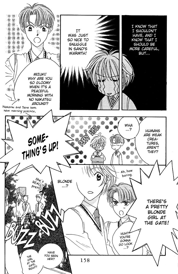 Read Hana-Kimi EN Manga Online