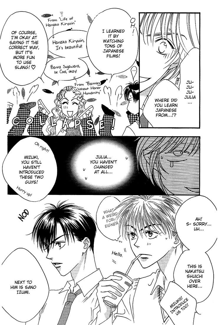 Read Hana-Kimi EN Manga Online