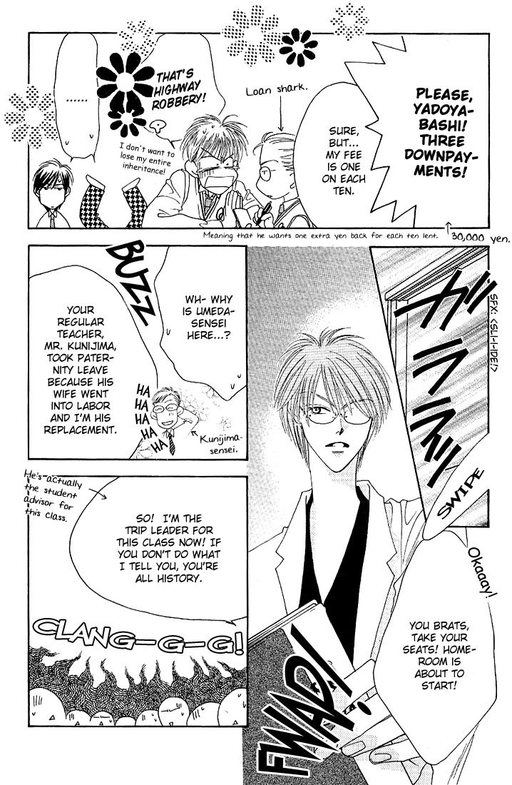 Read Hana-Kimi EN Manga Online