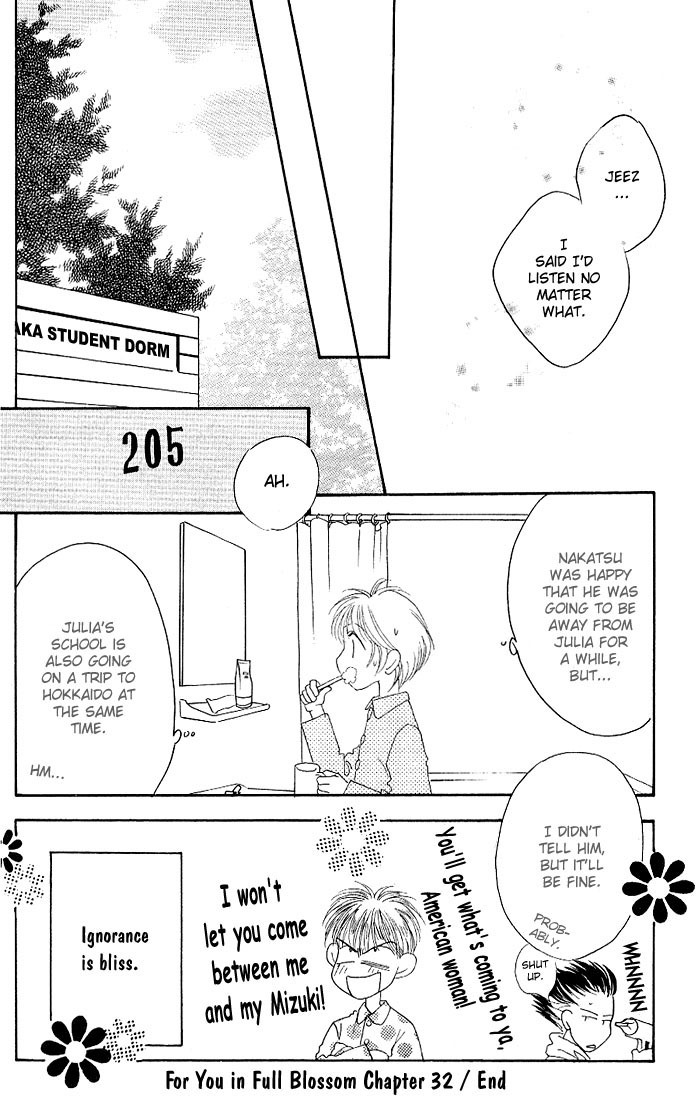 Read Hana-Kimi EN Manga Online