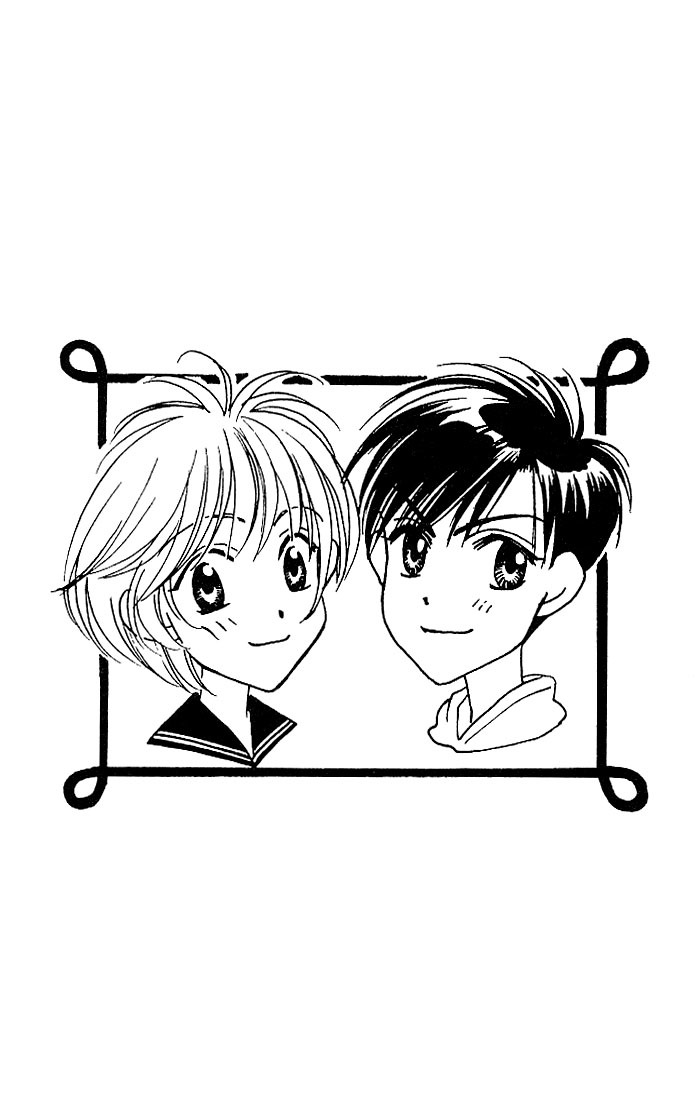 Read Hana-Kimi EN Manga Online