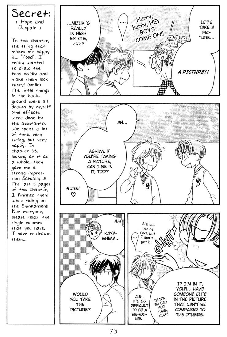 Read Hana-Kimi EN Manga Online