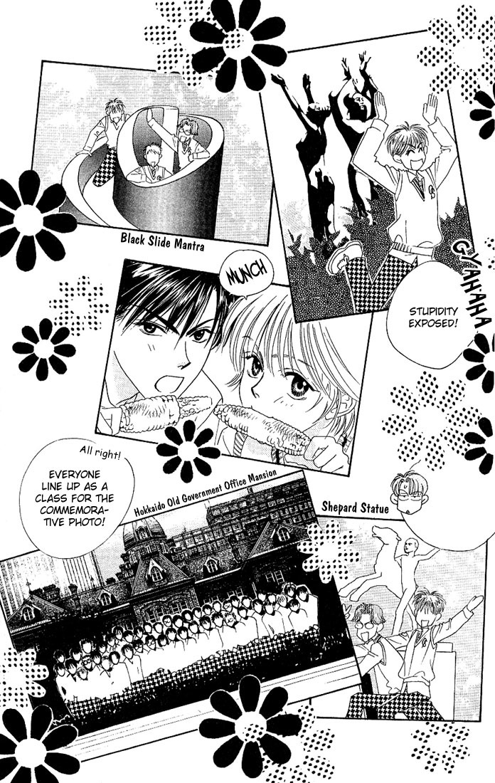 Read Hana-Kimi EN Manga Online