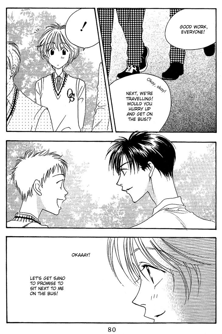 Read Hana-Kimi EN Manga Online