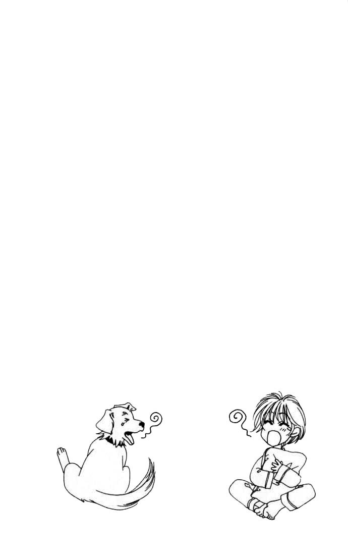 Read Hana-Kimi EN Manga Online