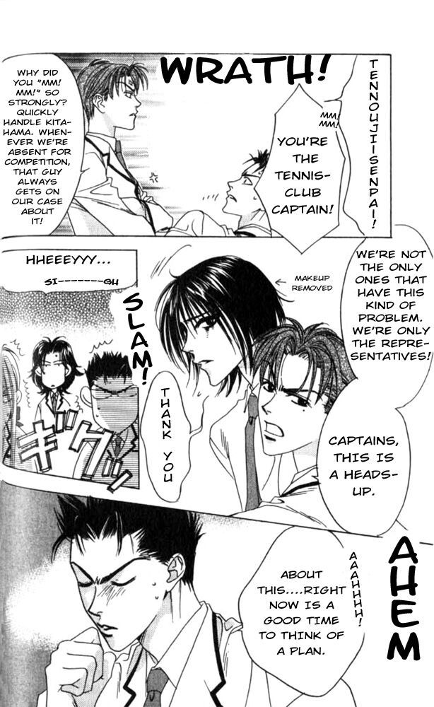 Read Hana-Kimi EN Manga Online