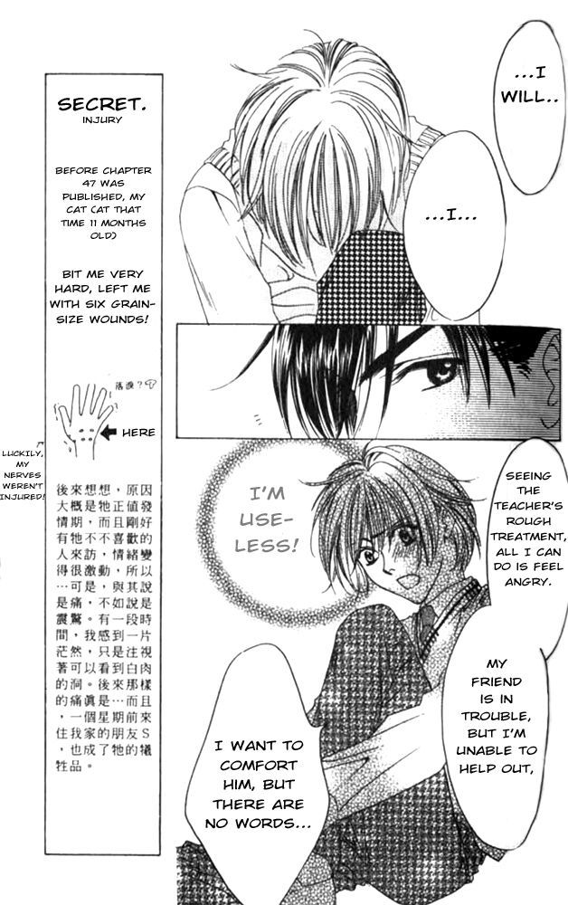 Read Hana-Kimi EN Manga Online
