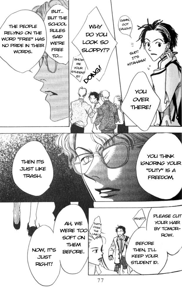 Read Hana-Kimi EN Manga Online