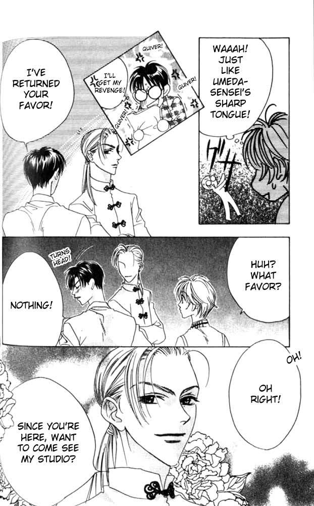 Read Hana-Kimi EN Manga Online