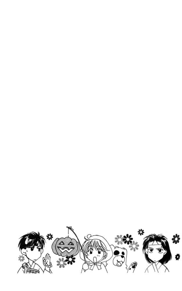 Read Hana-Kimi EN Manga Online