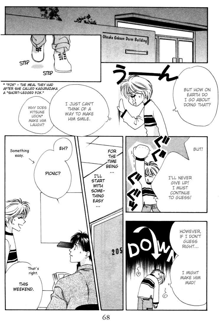 Read Hana-Kimi EN Manga Online