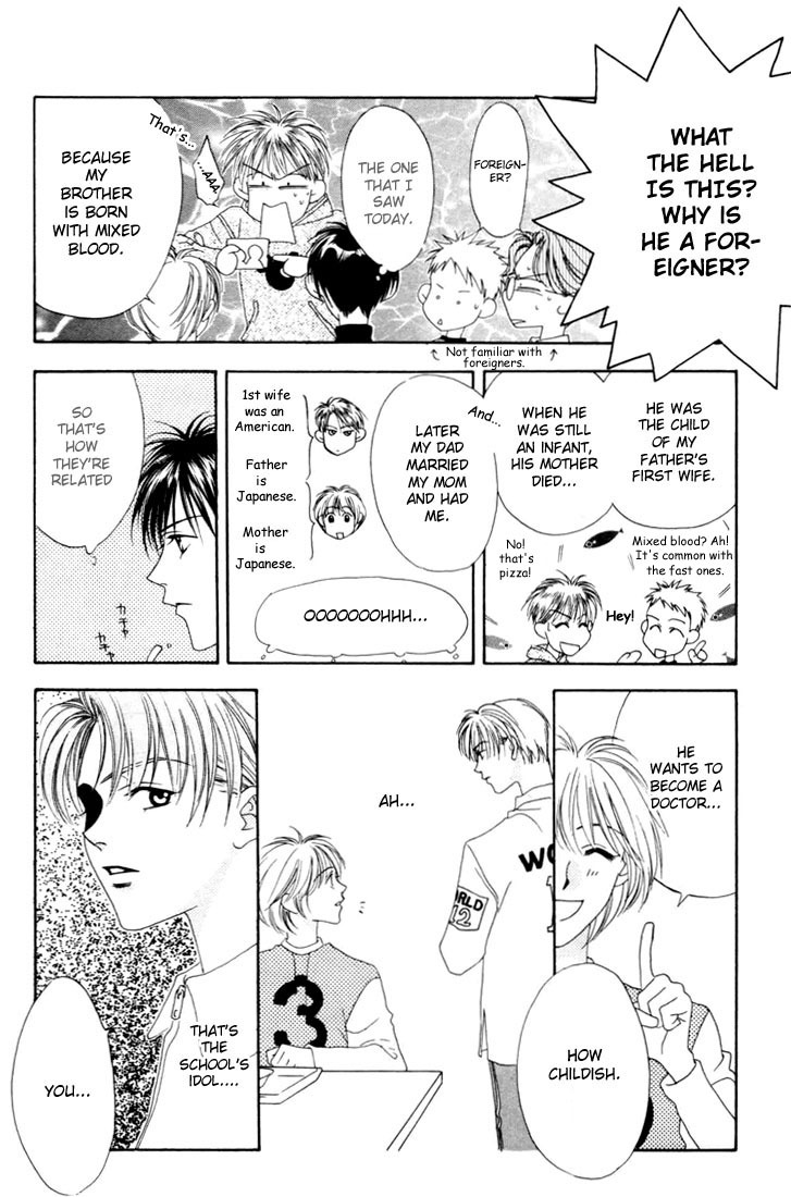 Read Hana-Kimi EN Manga Online