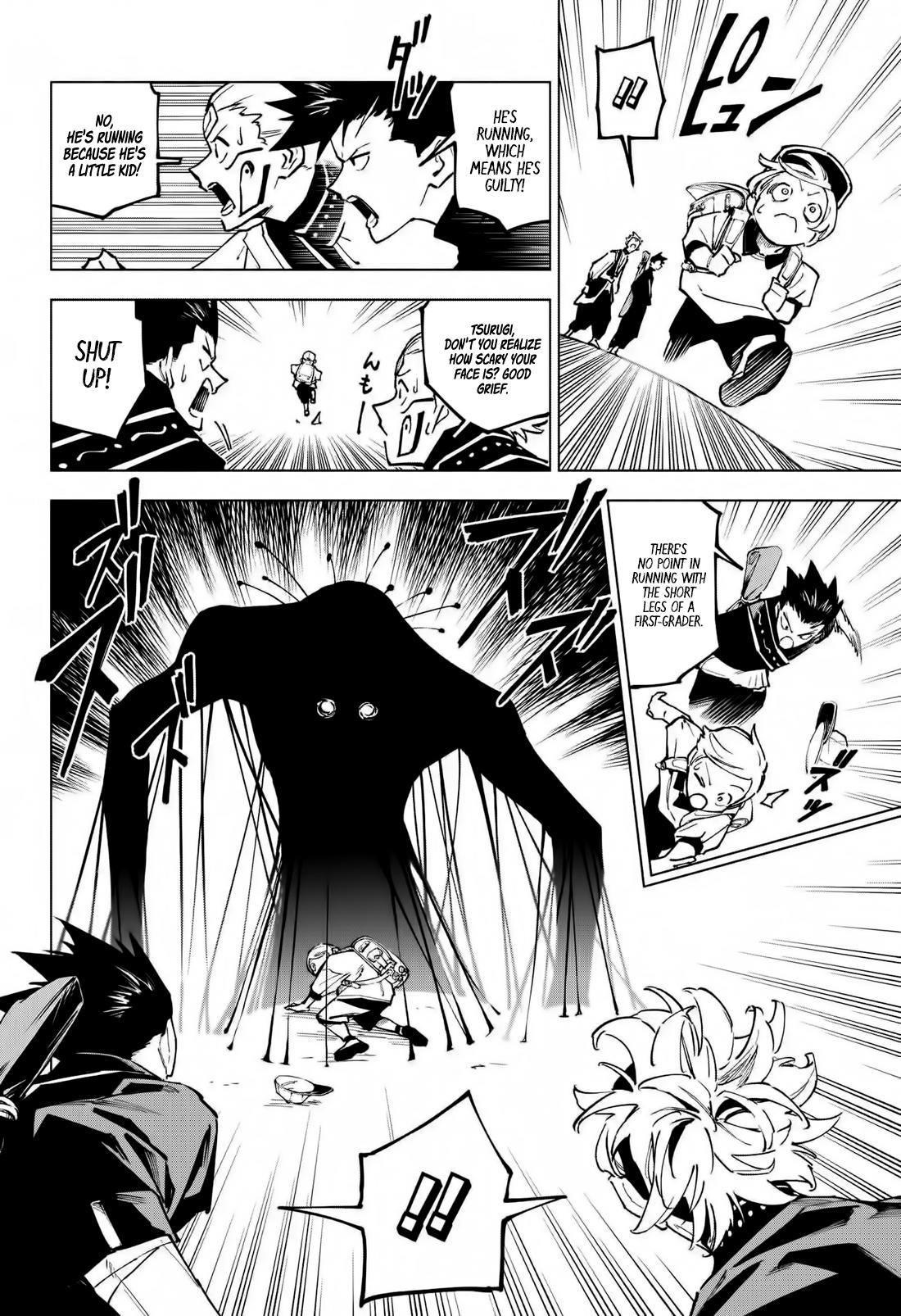 Read Jujutsu Kaisen Modulo EN Manga Online