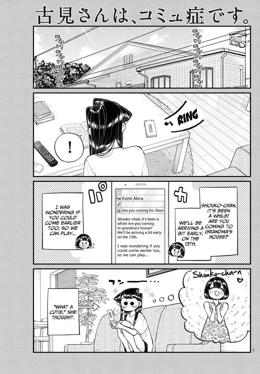 Read Komi Can't Communicate EN Manga Online